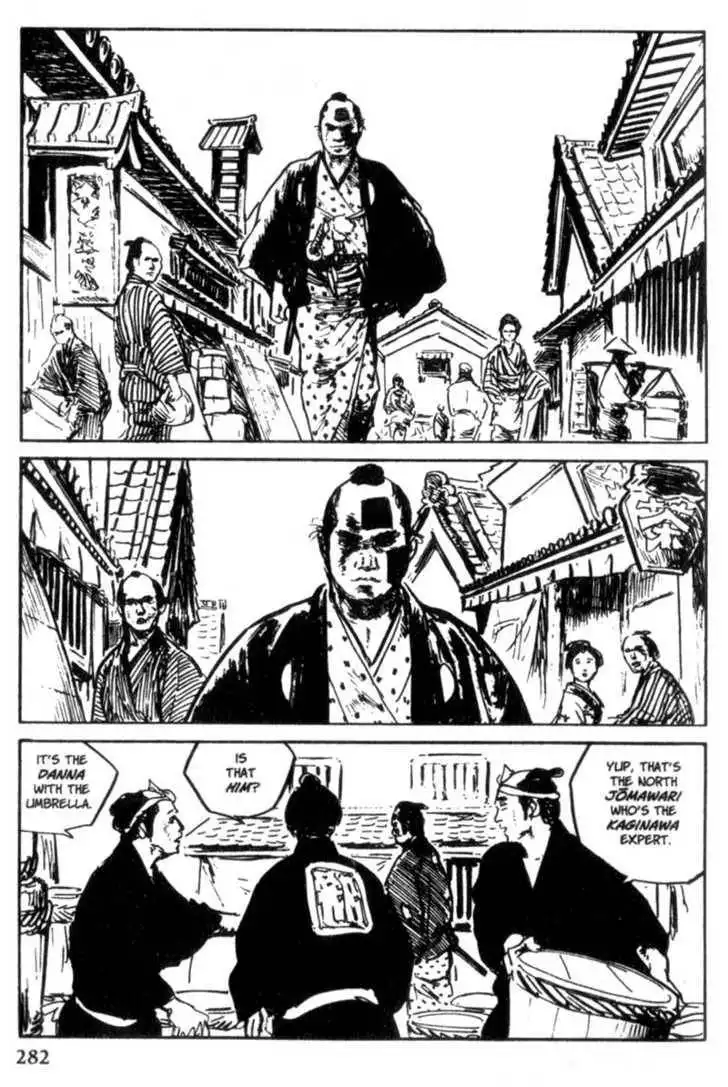 Samurai Executioner Chapter 11 62